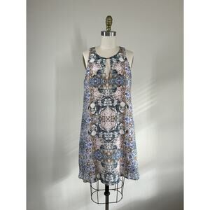 Lavender Brown Silk Shift Dress Small Boho‎ Colorful Dainty Lightweight Lined
